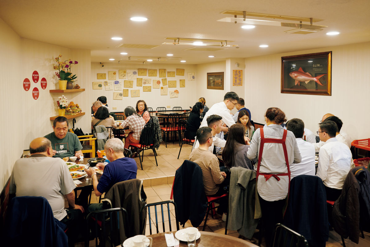 先進海產店