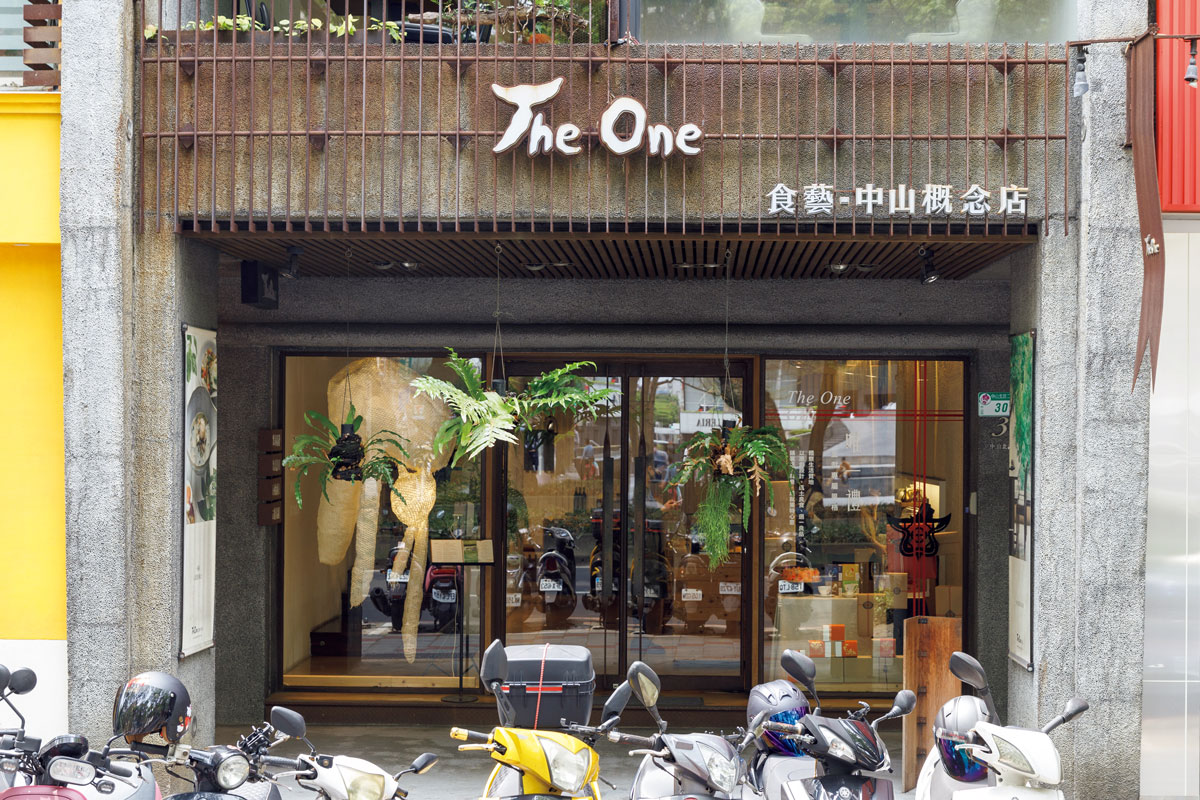 The One生活概念店