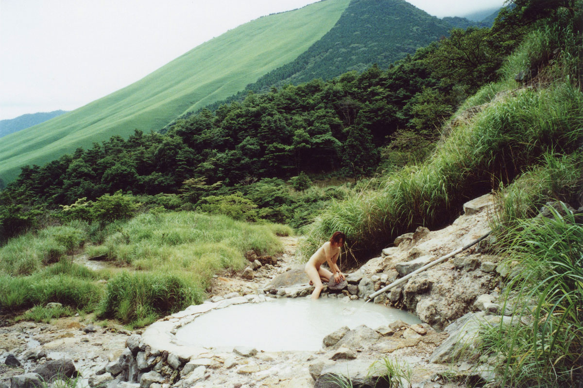 鍋山の湯