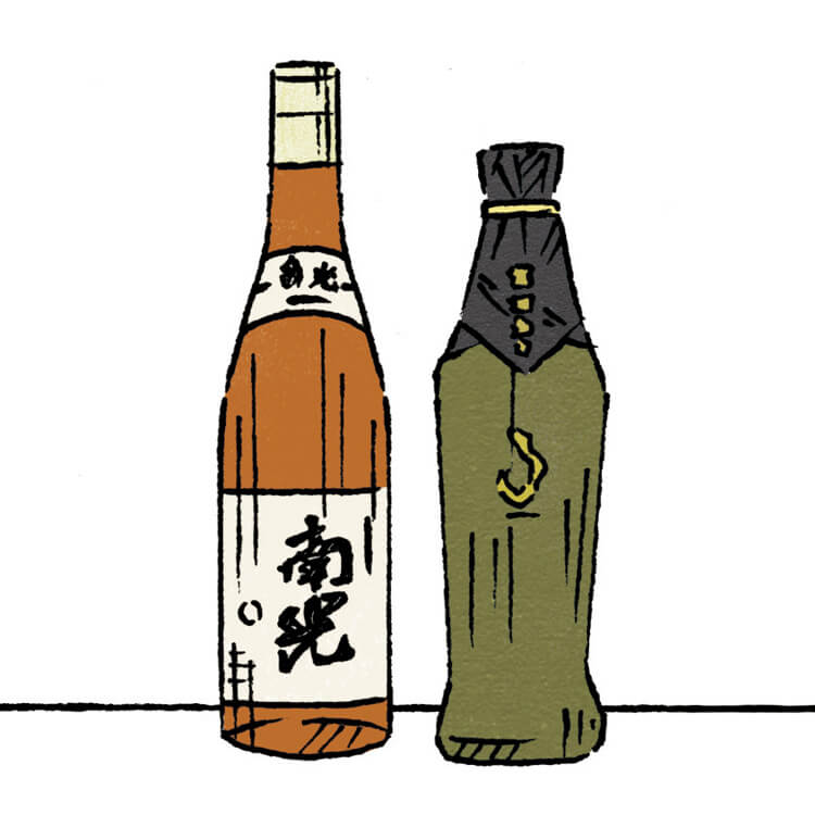 焼酎と泡盛のイラスト